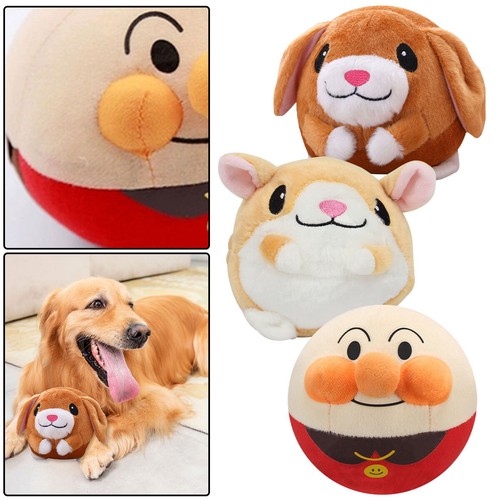 Puppy ball active - active, pet